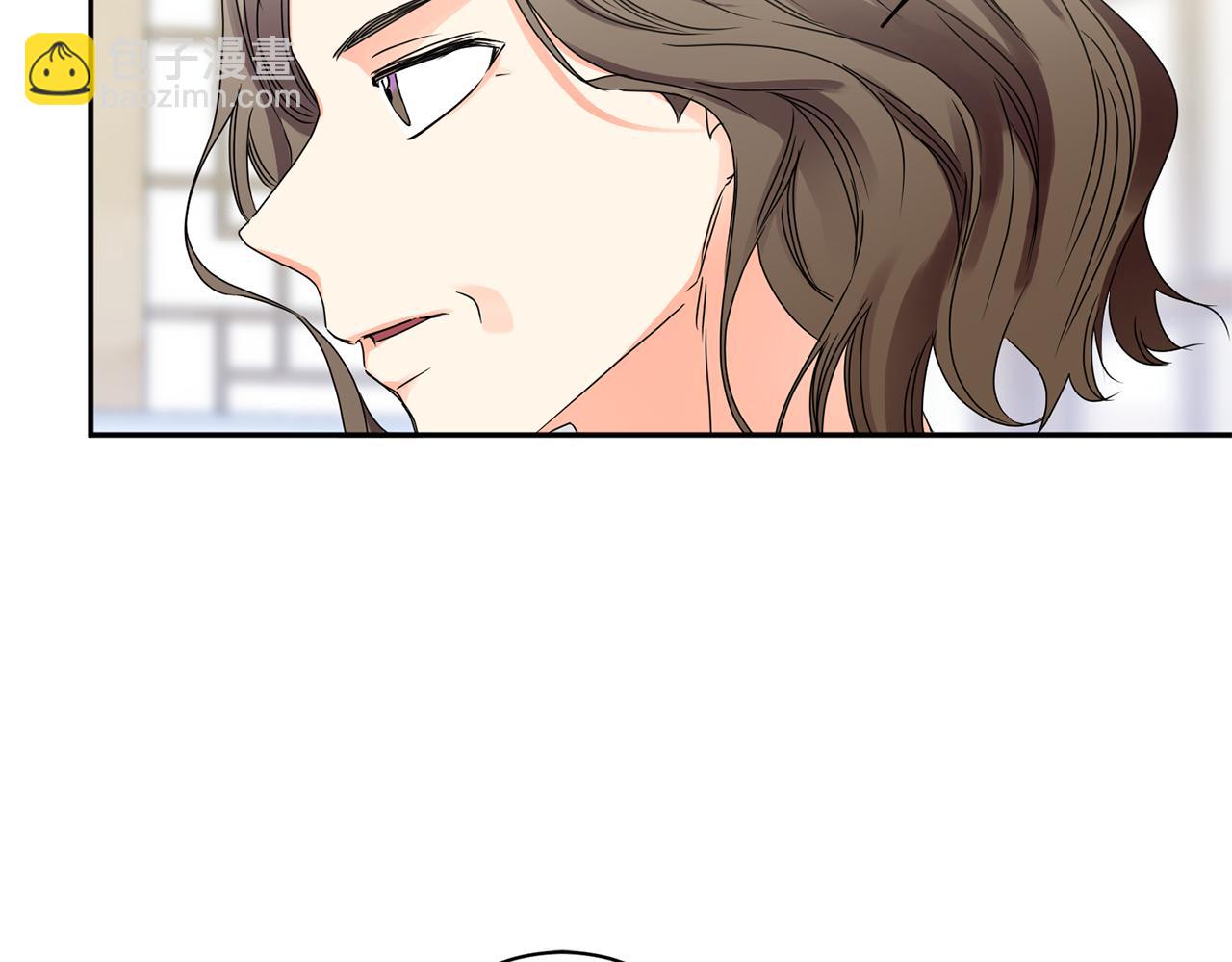 第47话 请允许我们在一起17