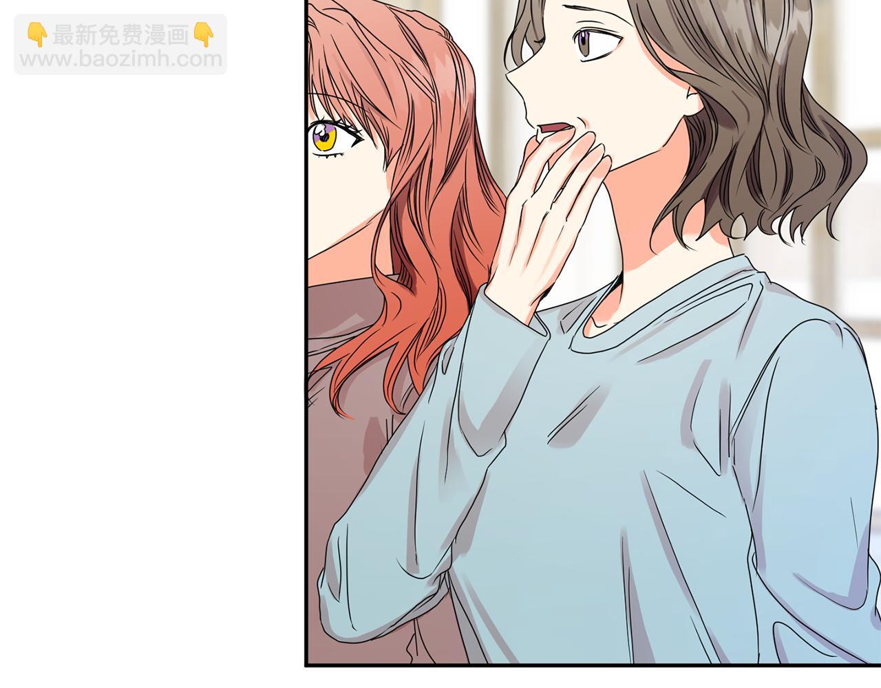 第47话 请允许我们在一起35