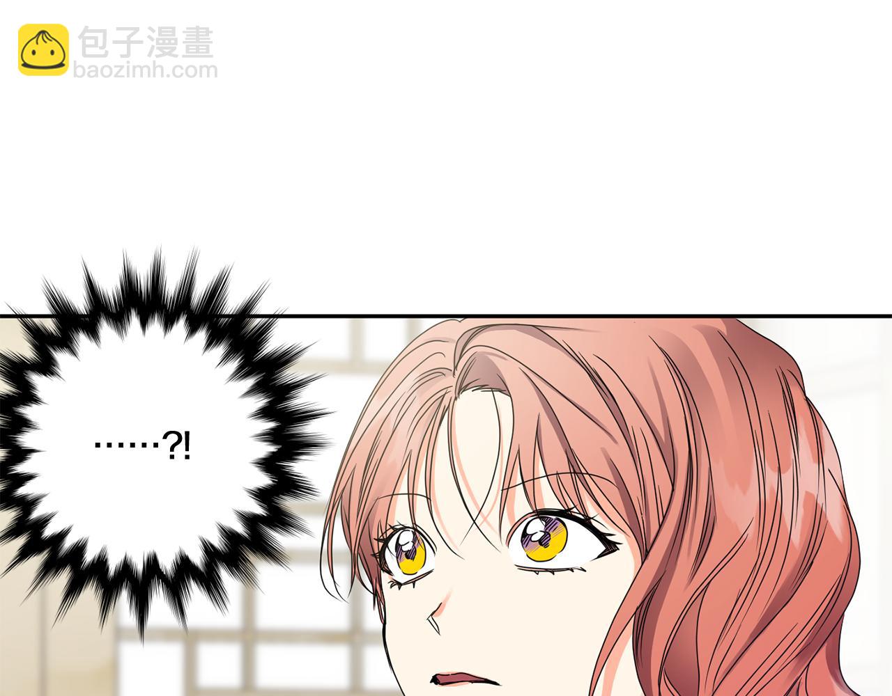 第47话 请允许我们在一起65