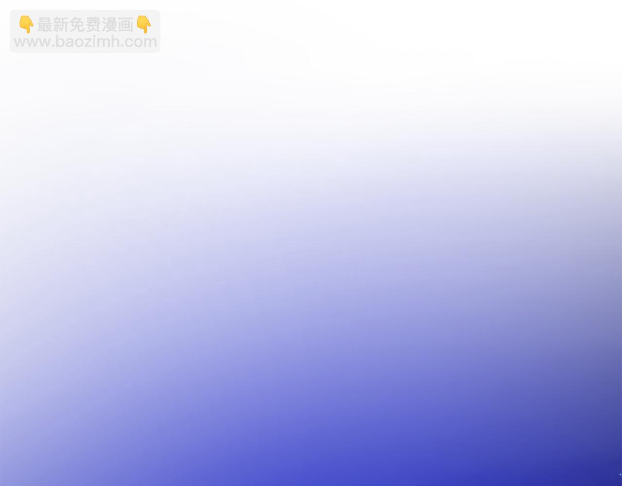 第47话 请允许我们在一起71