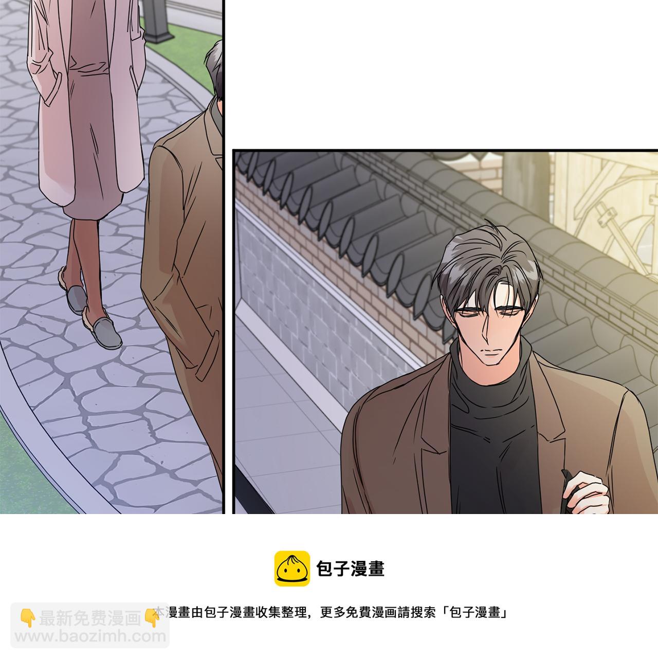 第47话 请允许我们在一起76