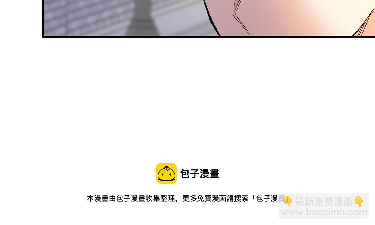 第47话 请允许我们在一起80