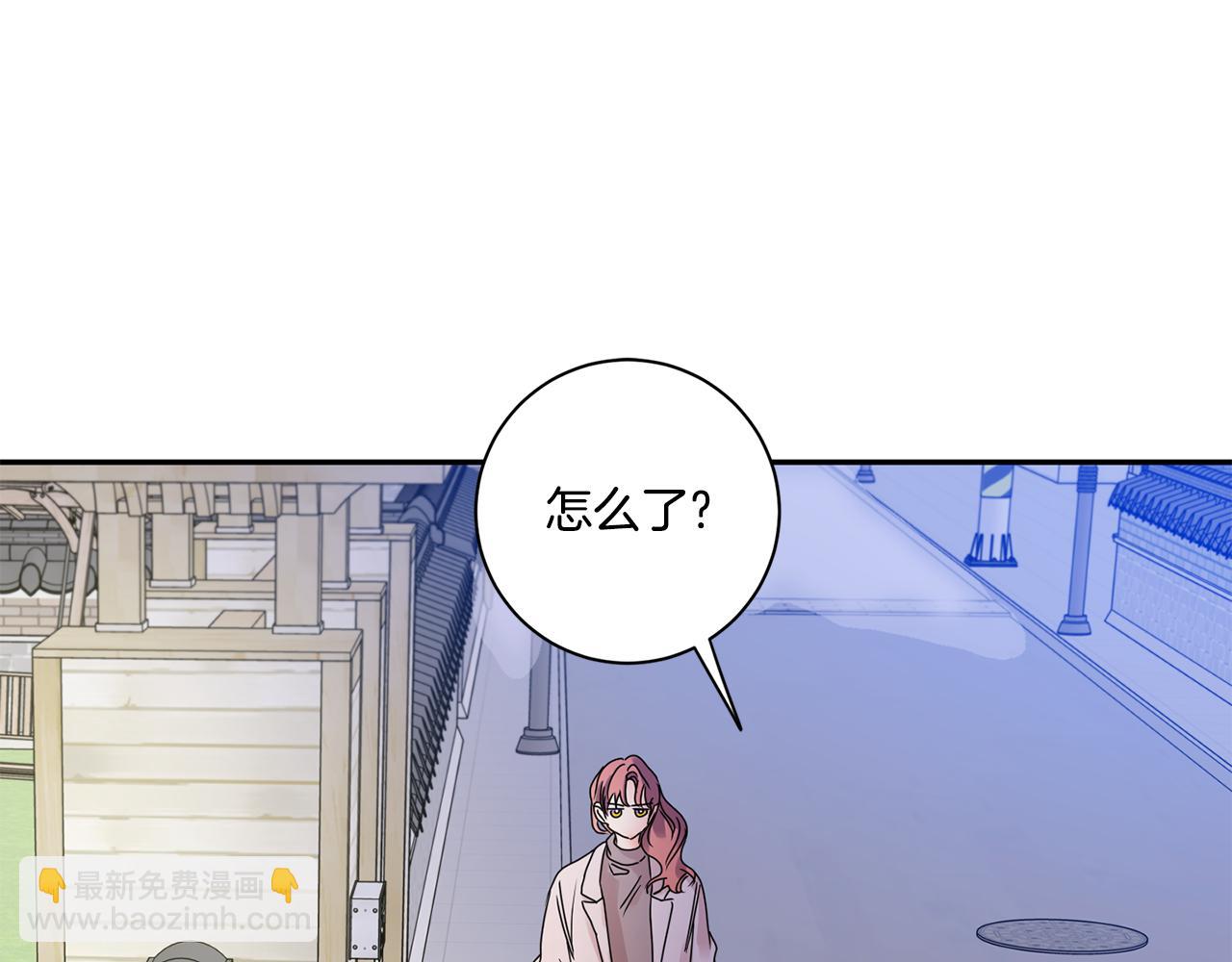 第47话 请允许我们在一起81