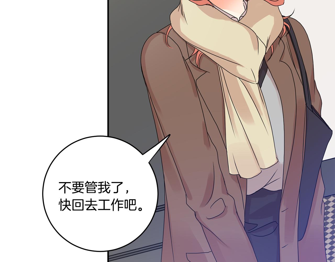 第48话 第二轮选品102