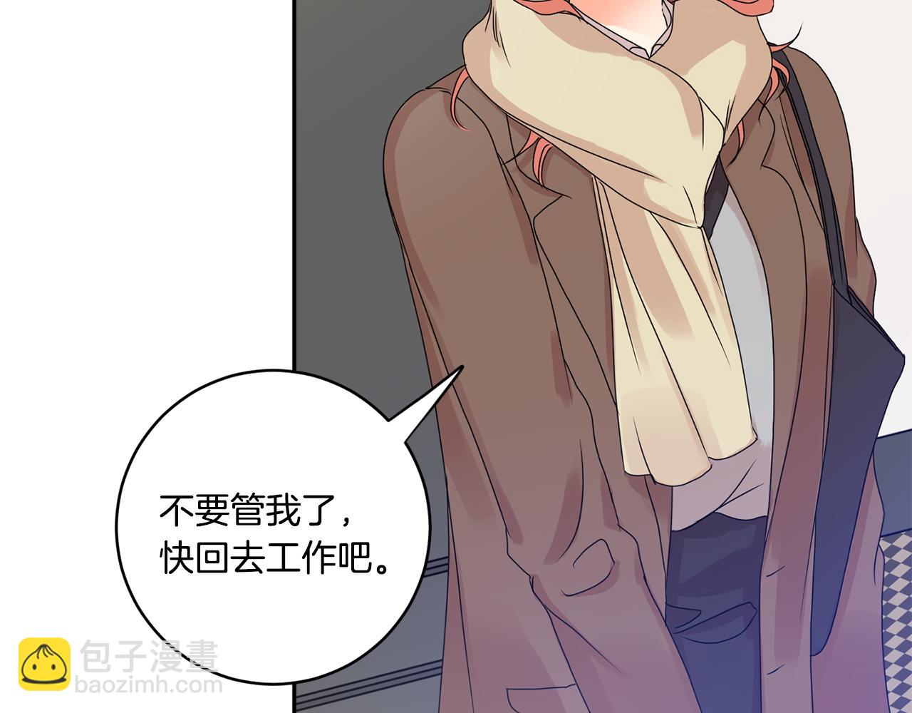 第48话 第二轮选品106