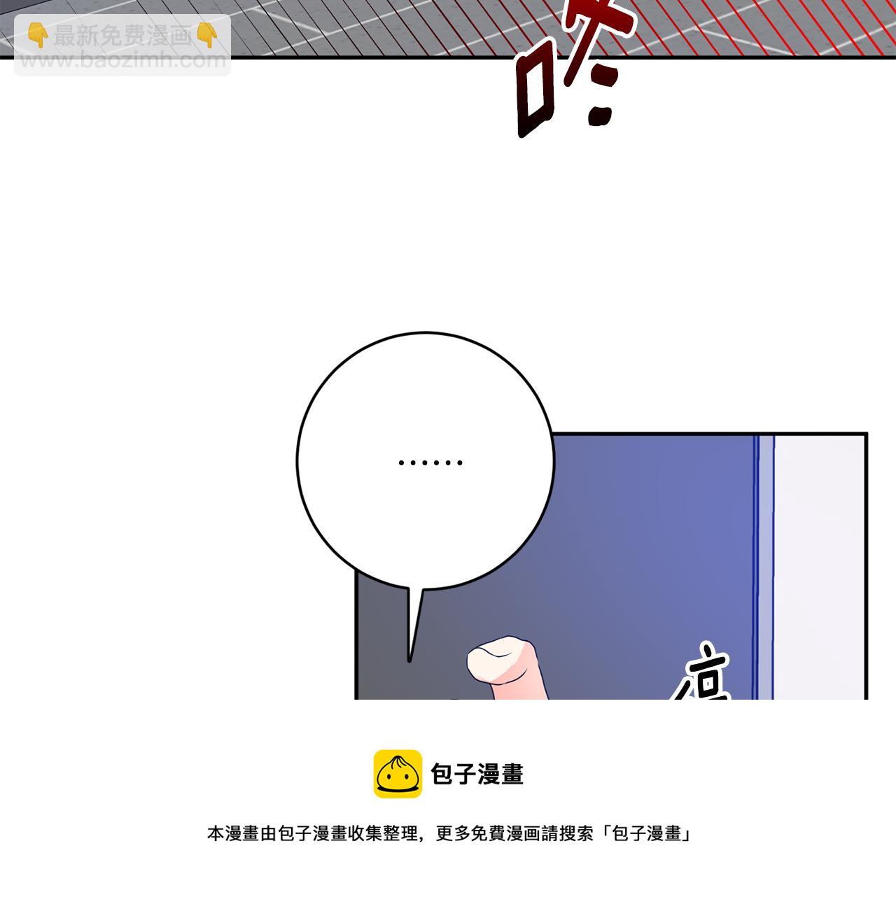 第48话 第二轮选品112