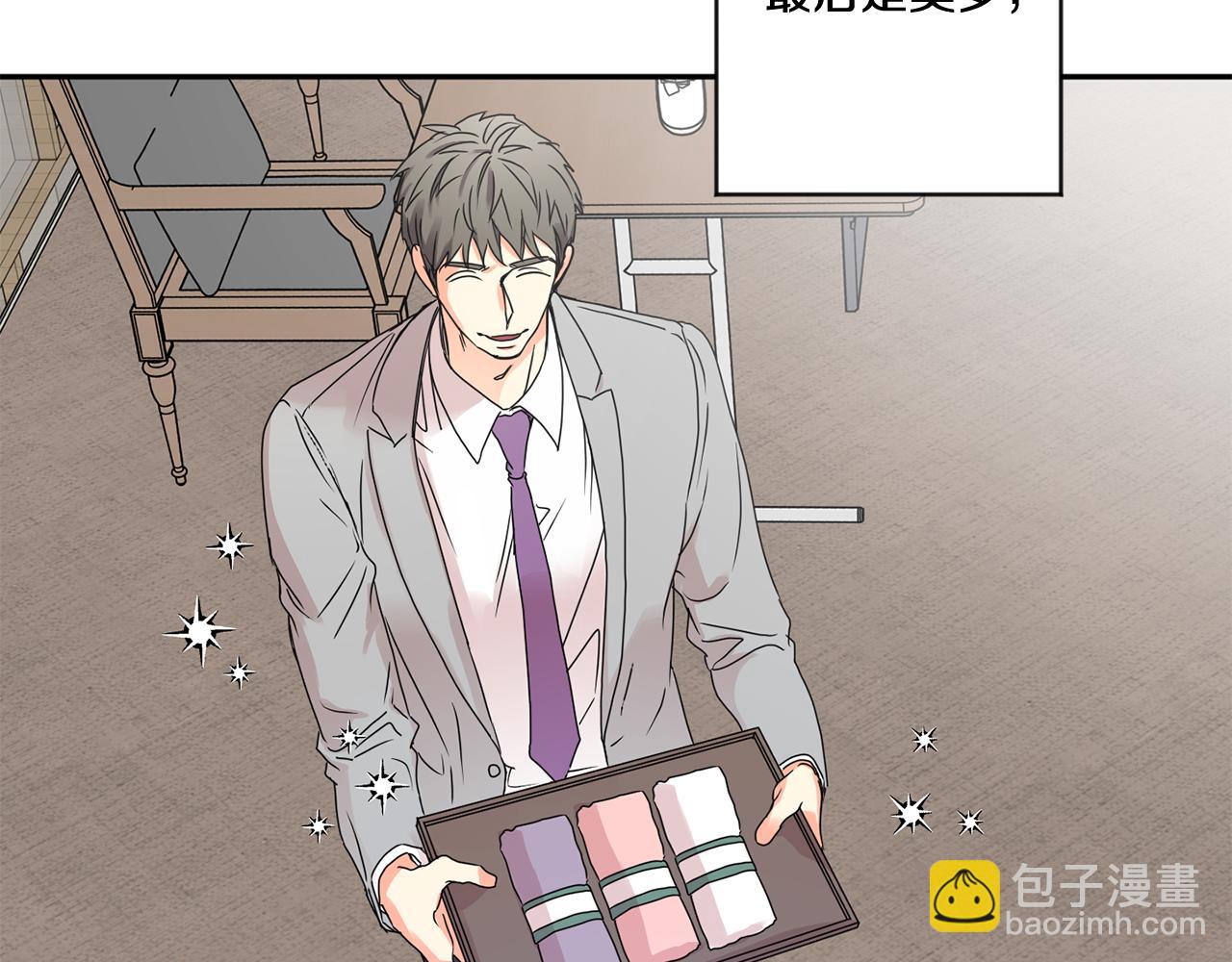 第48话 第二轮选品21