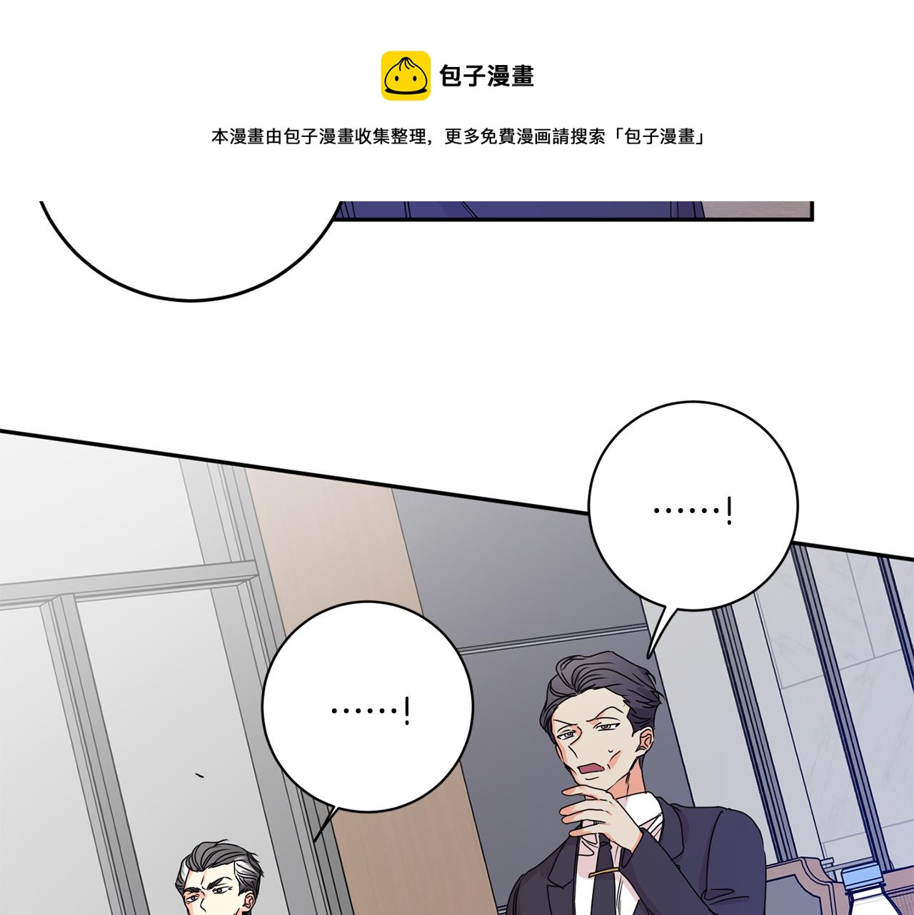 第48话 第二轮选品28