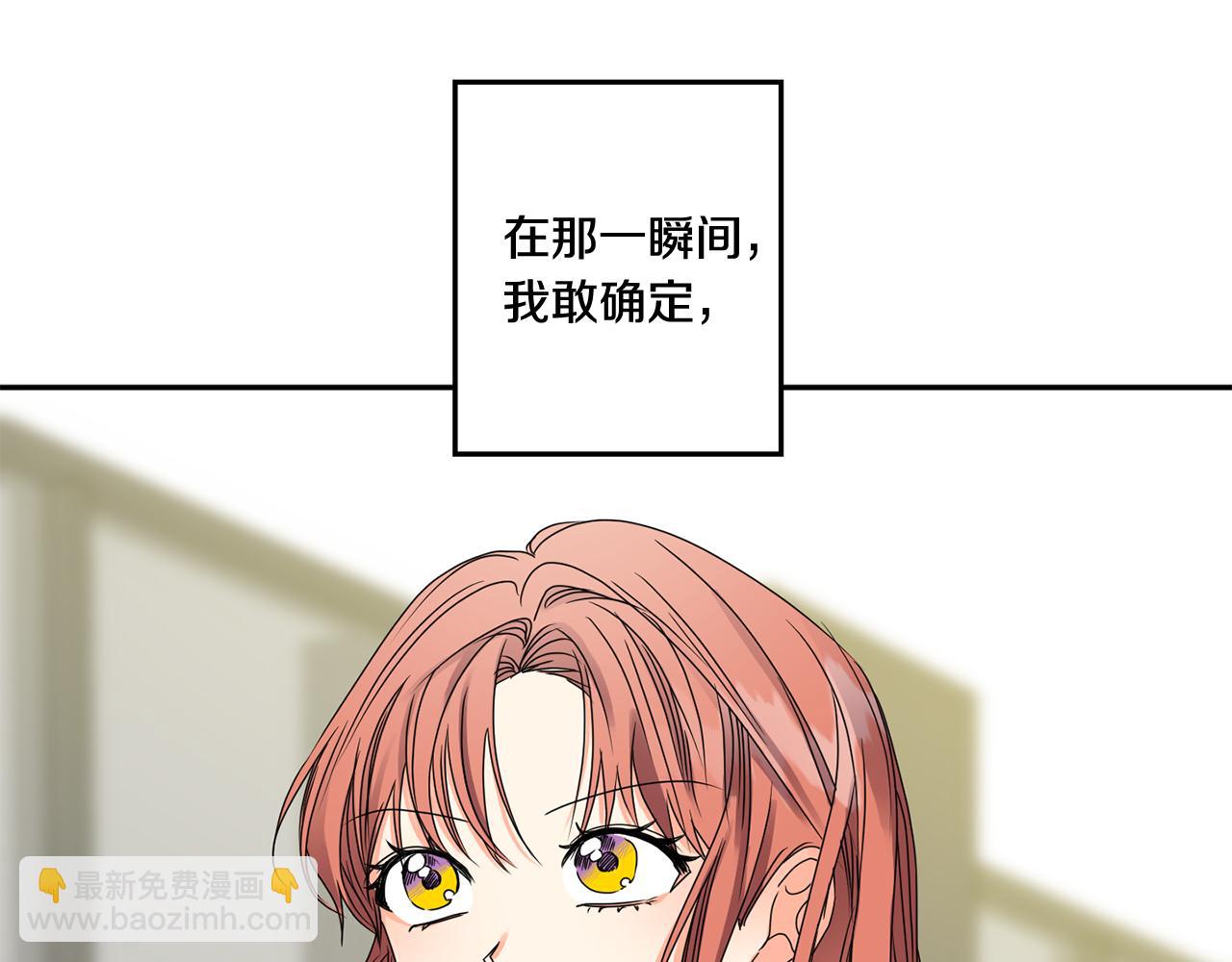 第48话 第二轮选品31