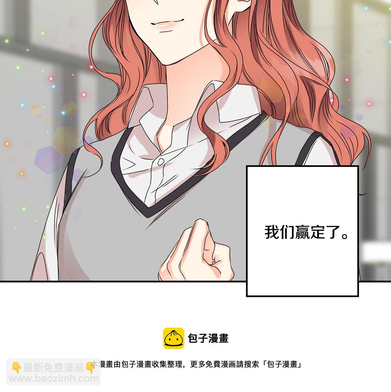 第48话 第二轮选品32