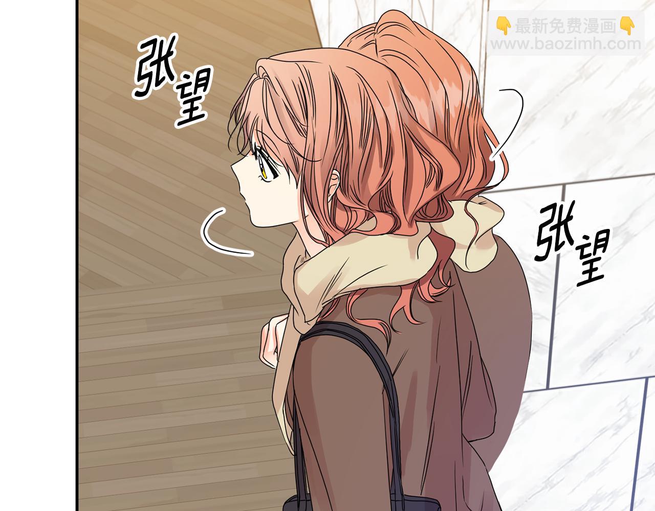 第48话 第二轮选品37