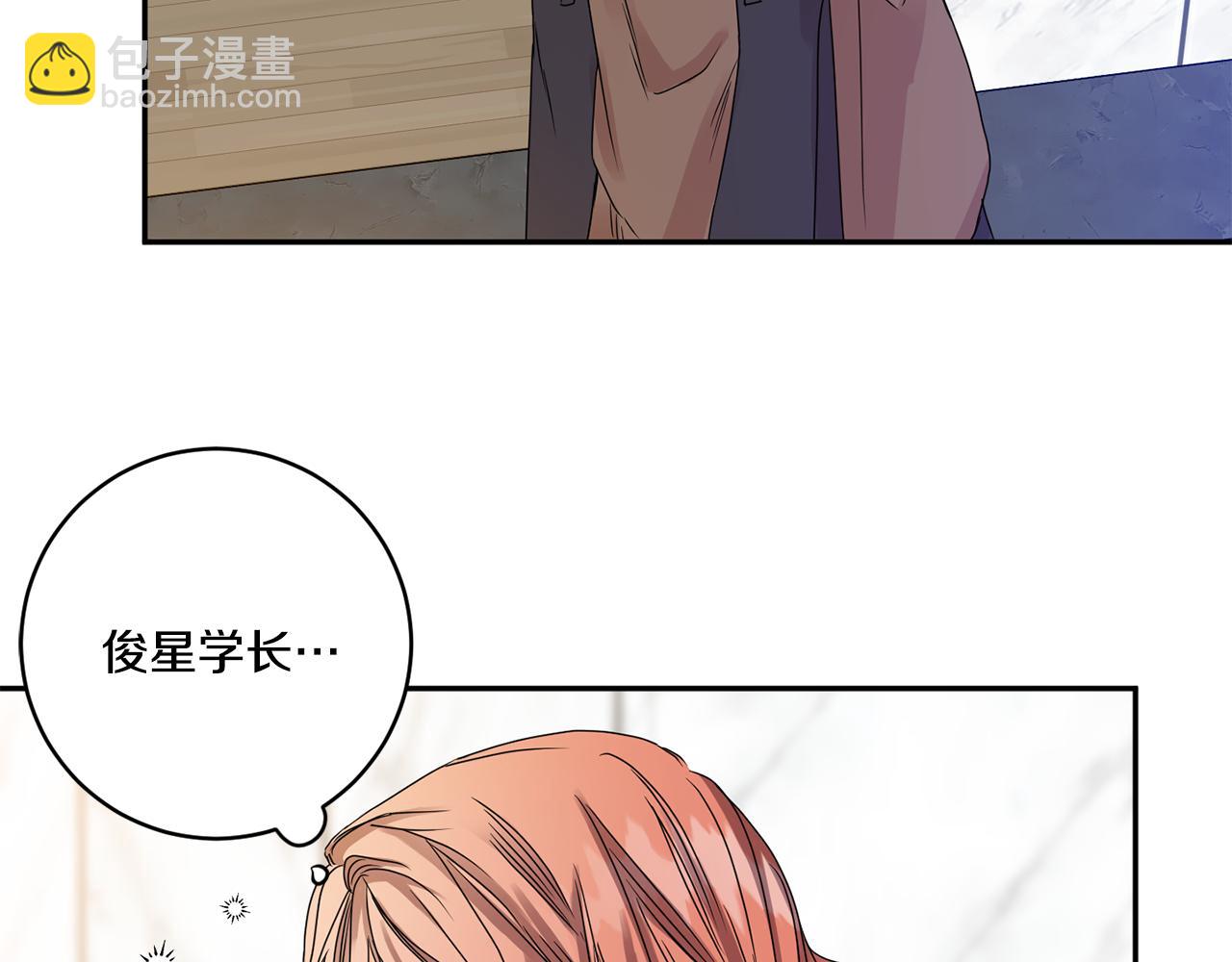 第48话 第二轮选品38