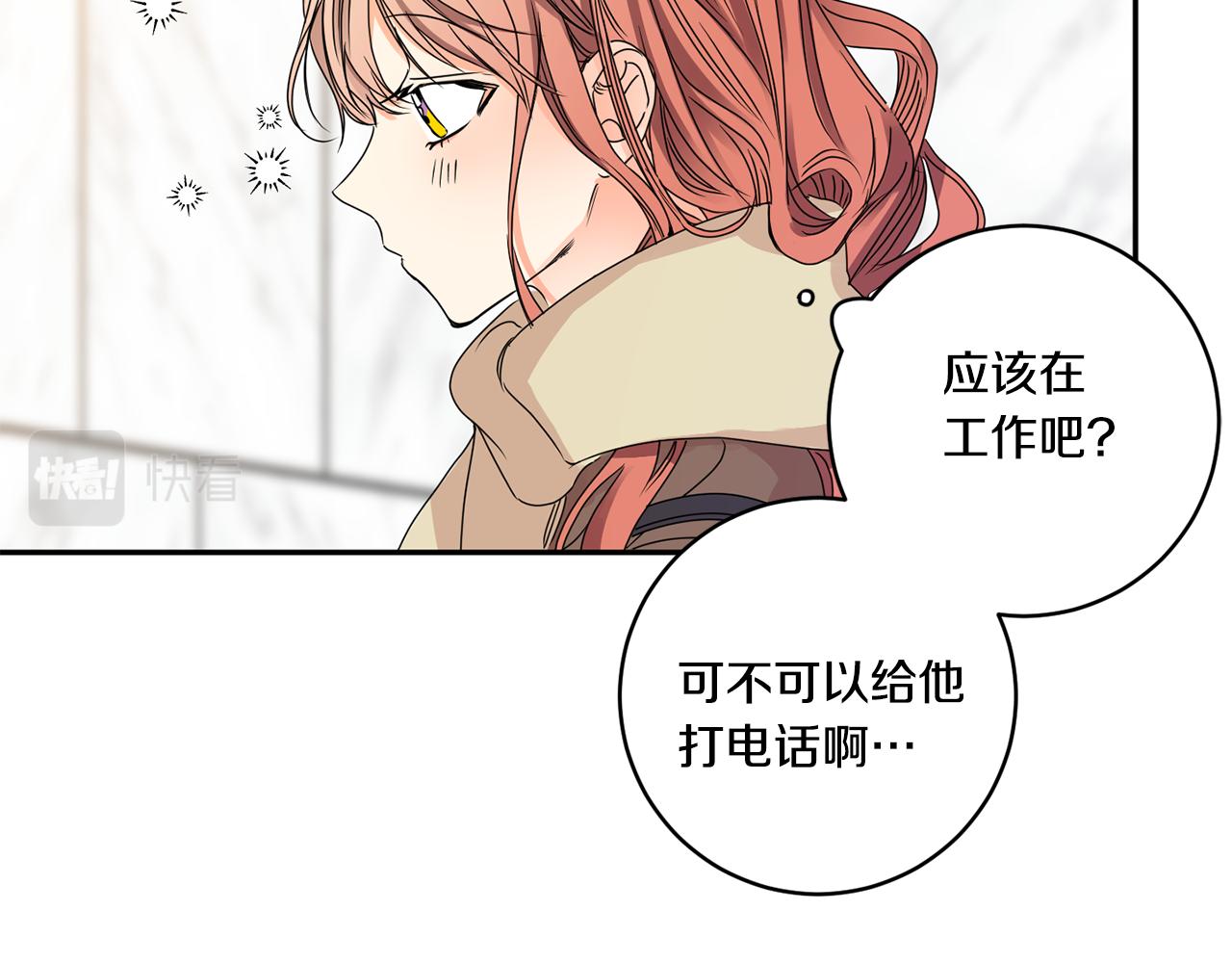 第48话 第二轮选品39