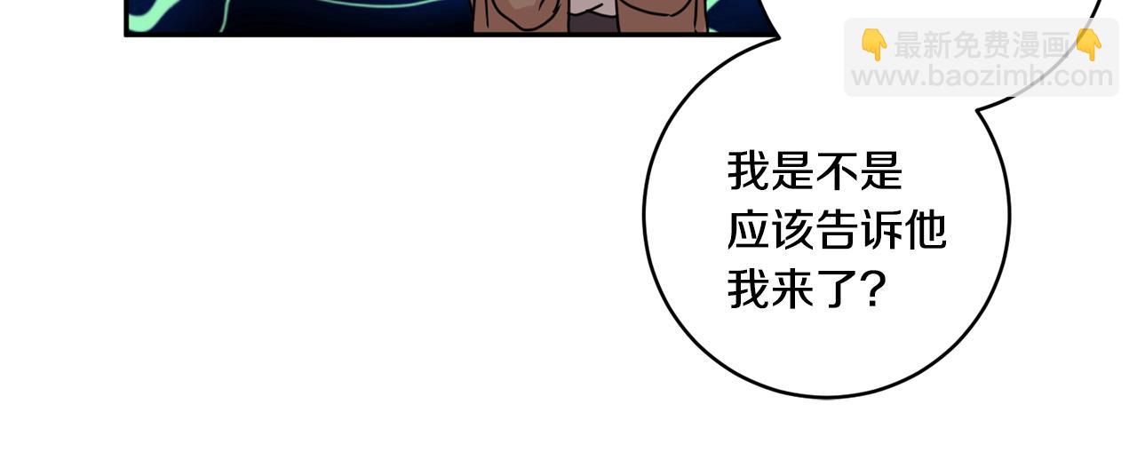 第48话 第二轮选品41