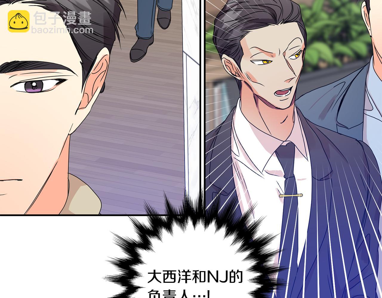 第48话 第二轮选品51