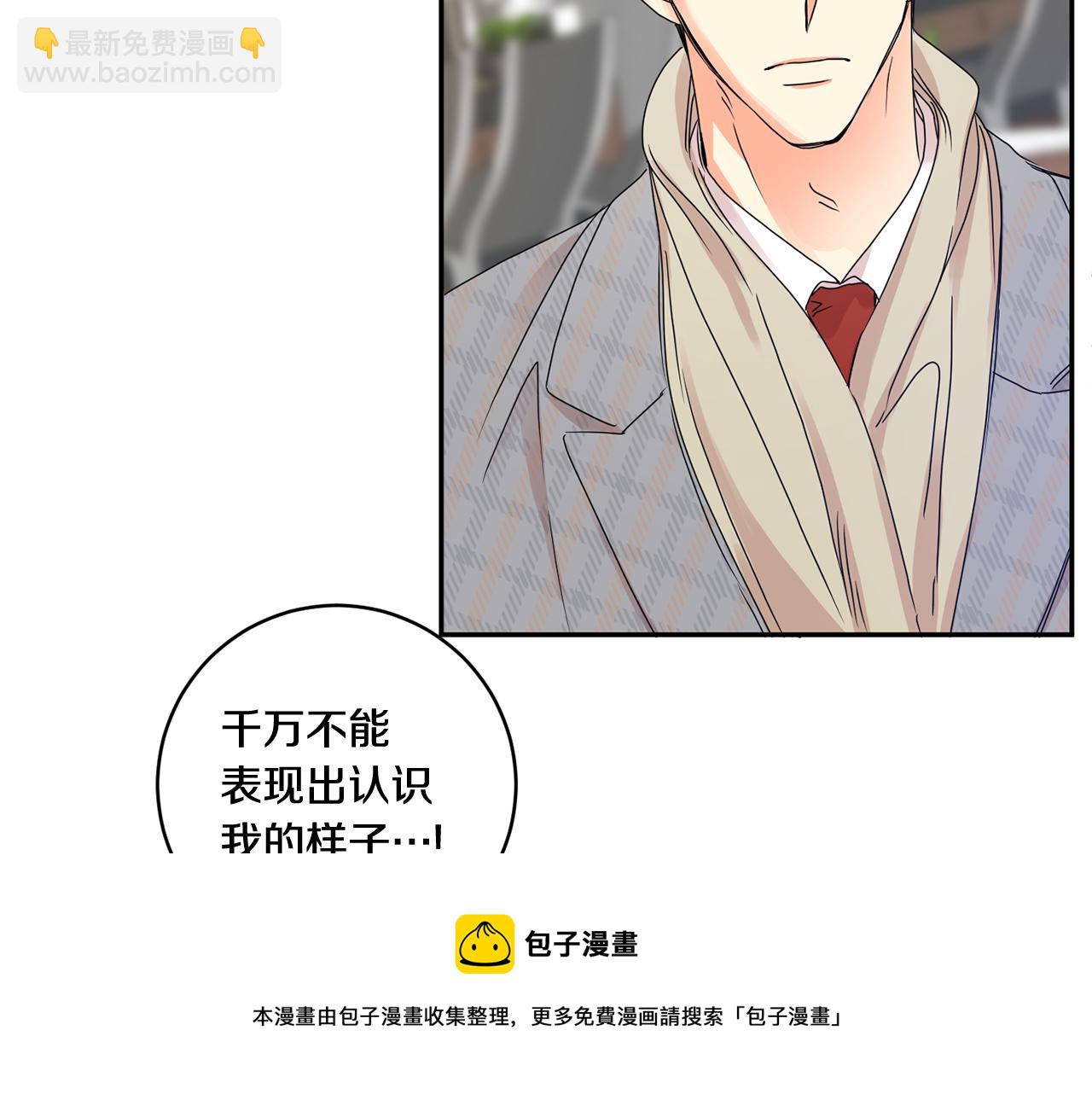第48话 第二轮选品56
