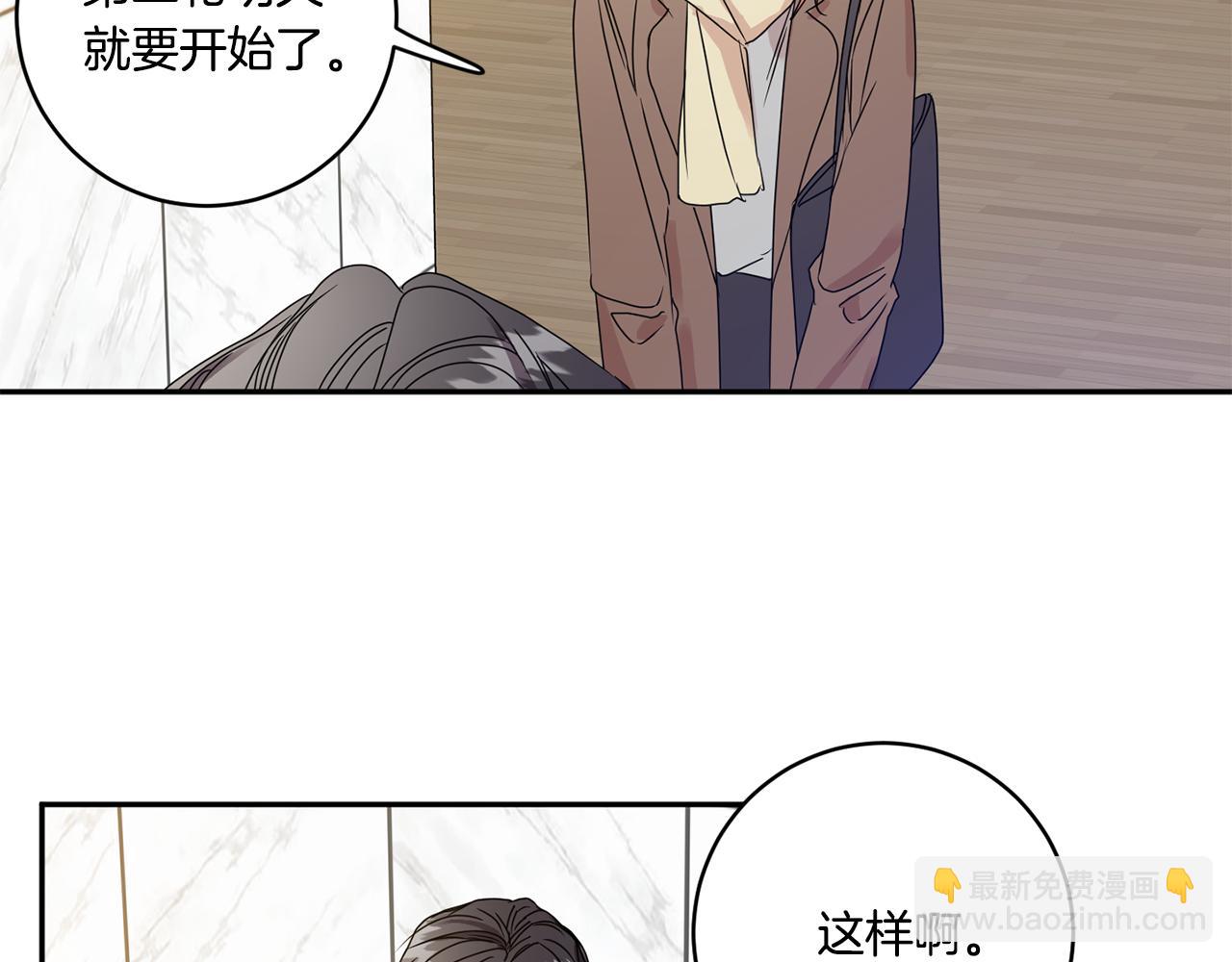 第48话 第二轮选品62