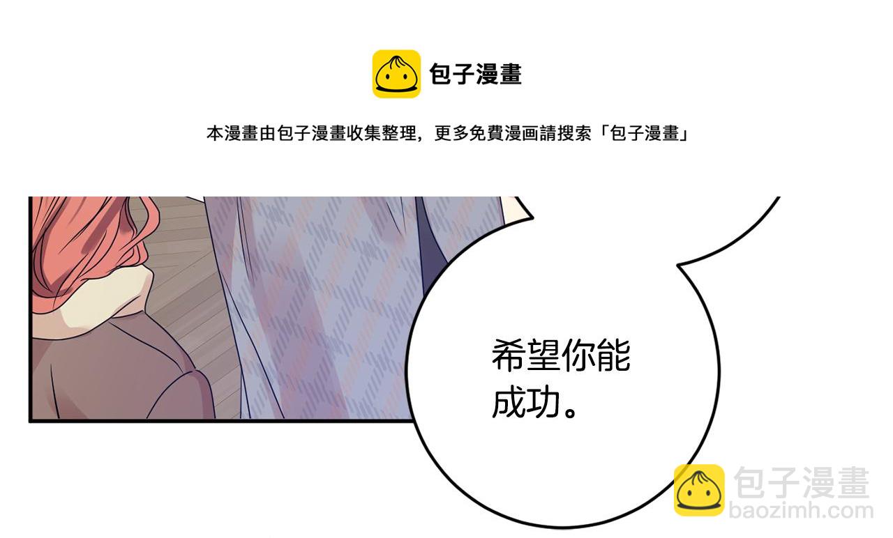 第48话 第二轮选品64