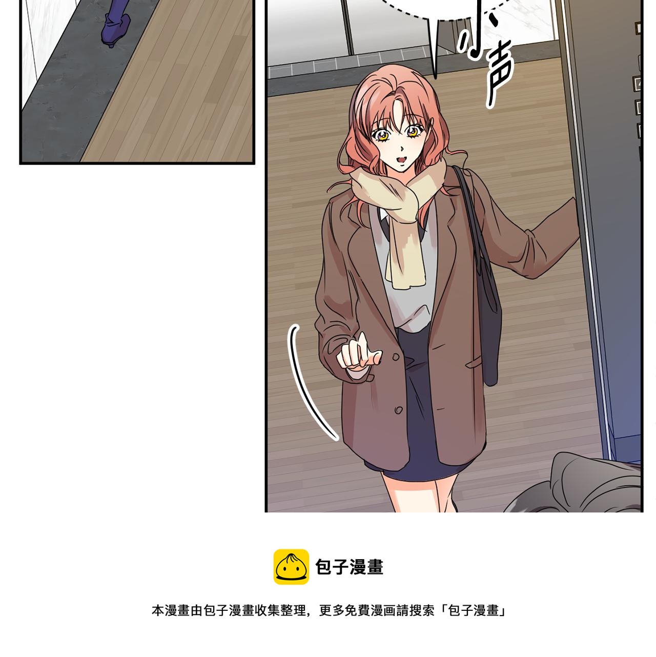第48话 第二轮选品72