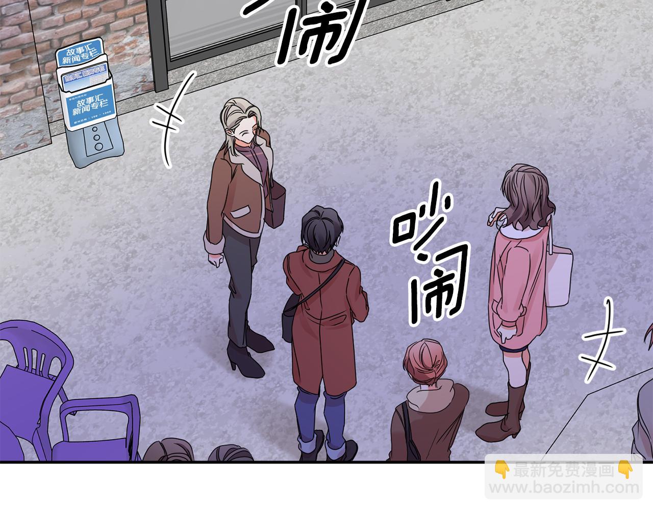 第49话 测试110