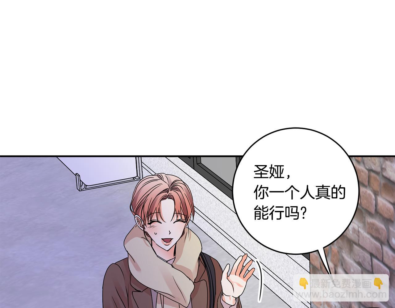 第49话 测试111