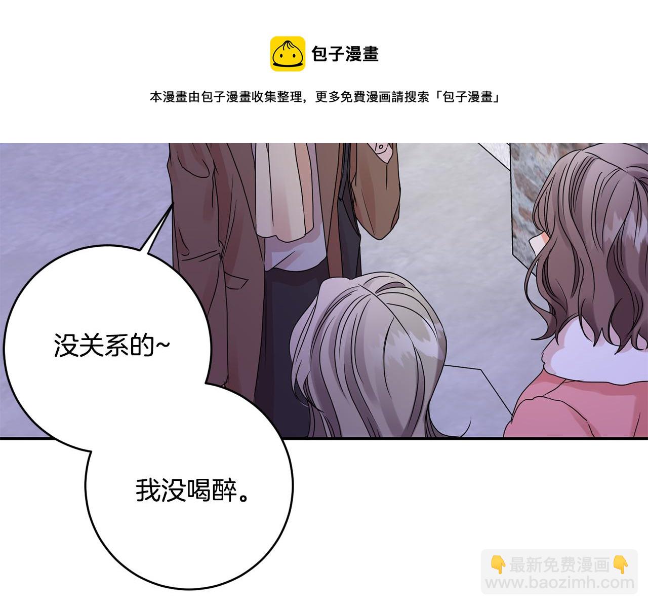 第49话 测试112