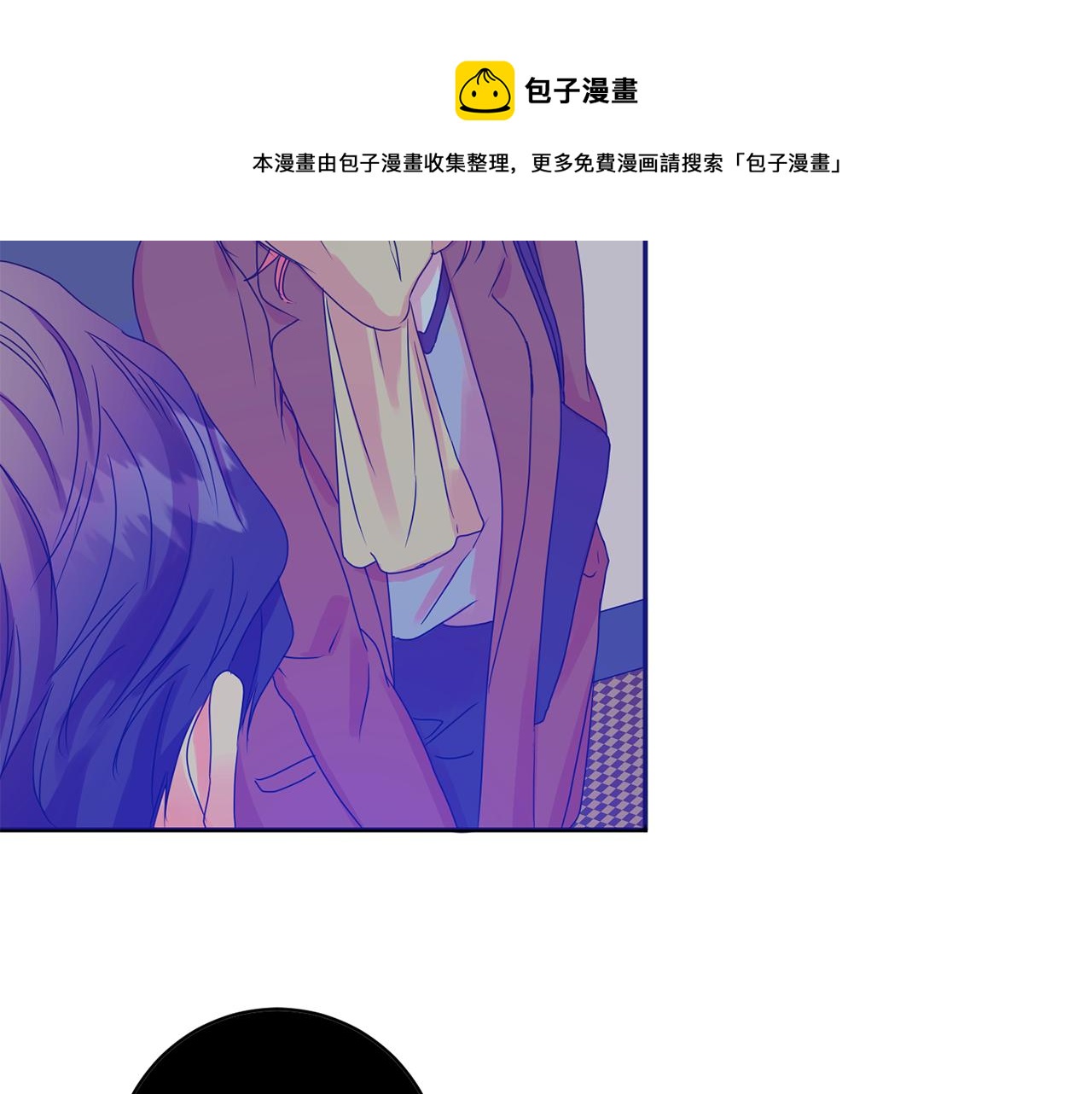 第49话 测试12