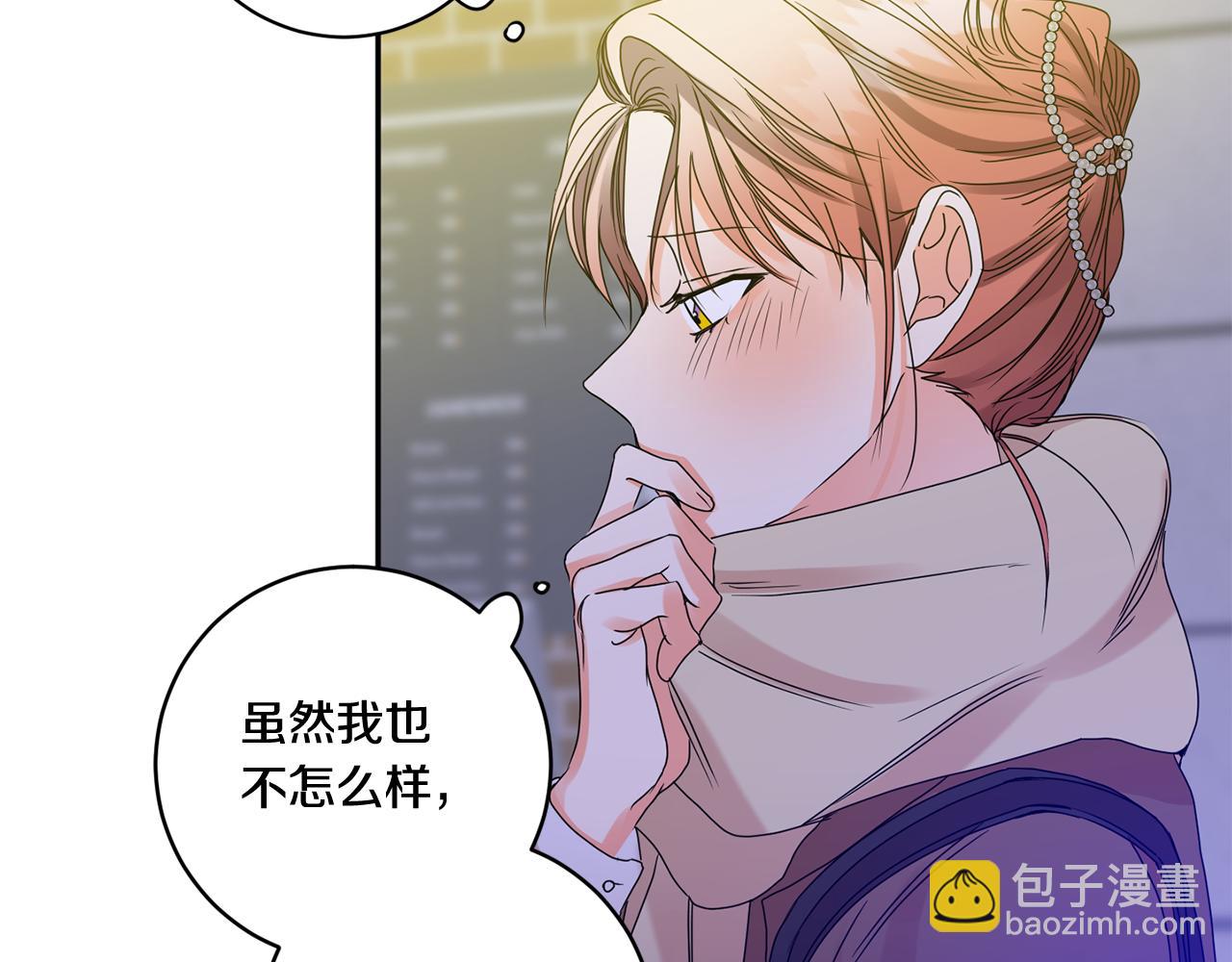第49话 测试122