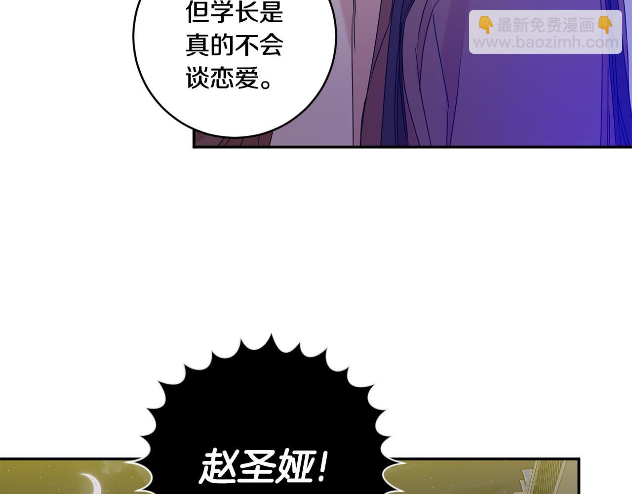 第49话 测试123