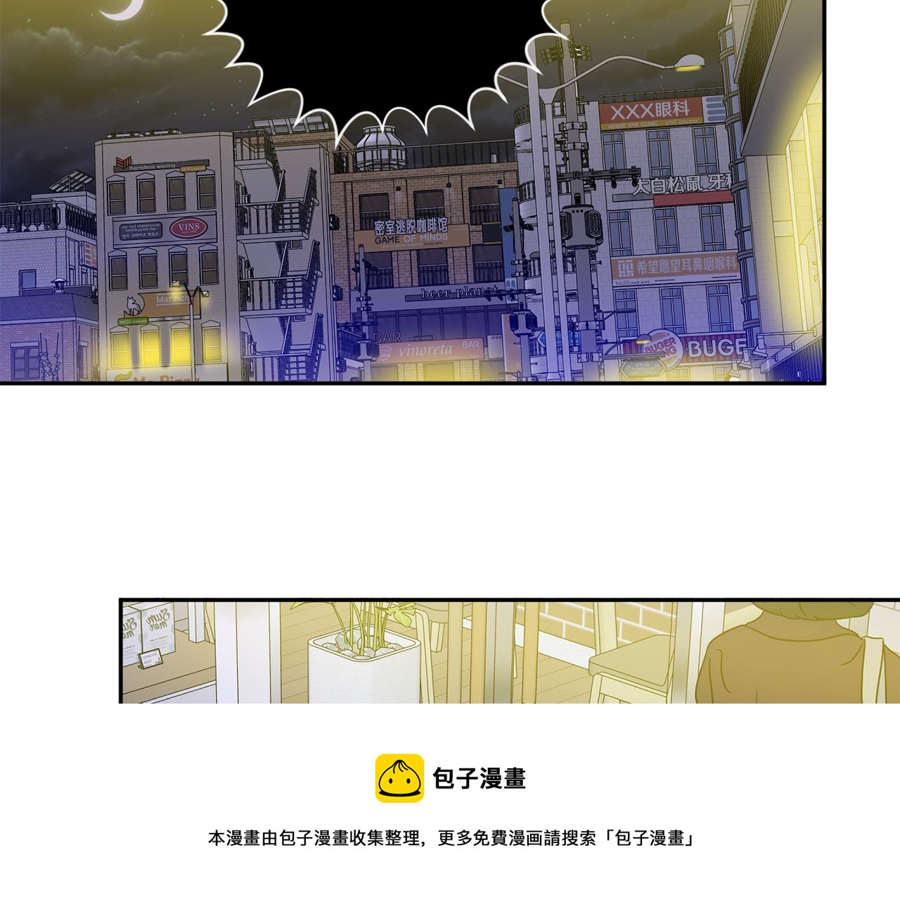 第49话 测试124