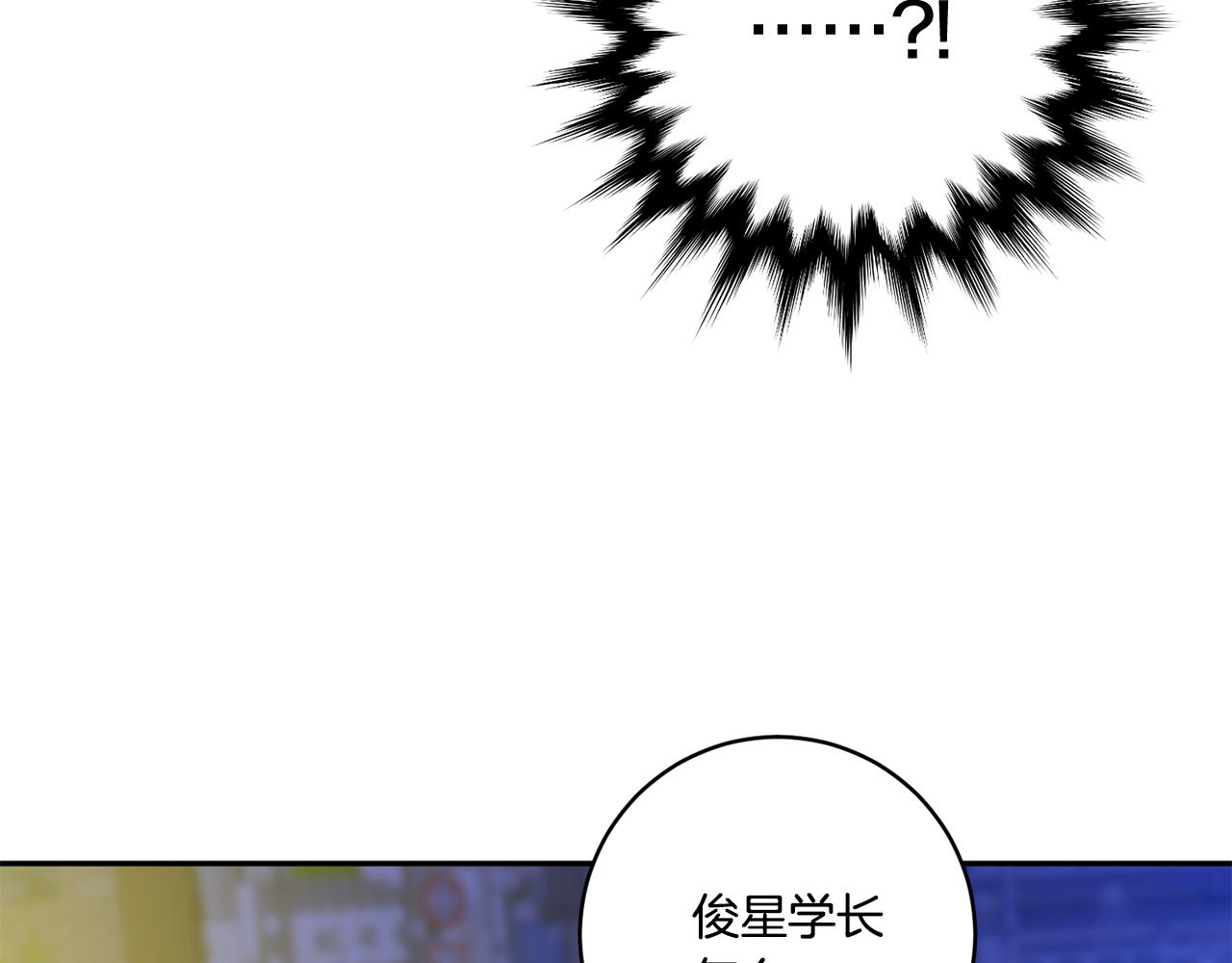 第49话 测试130