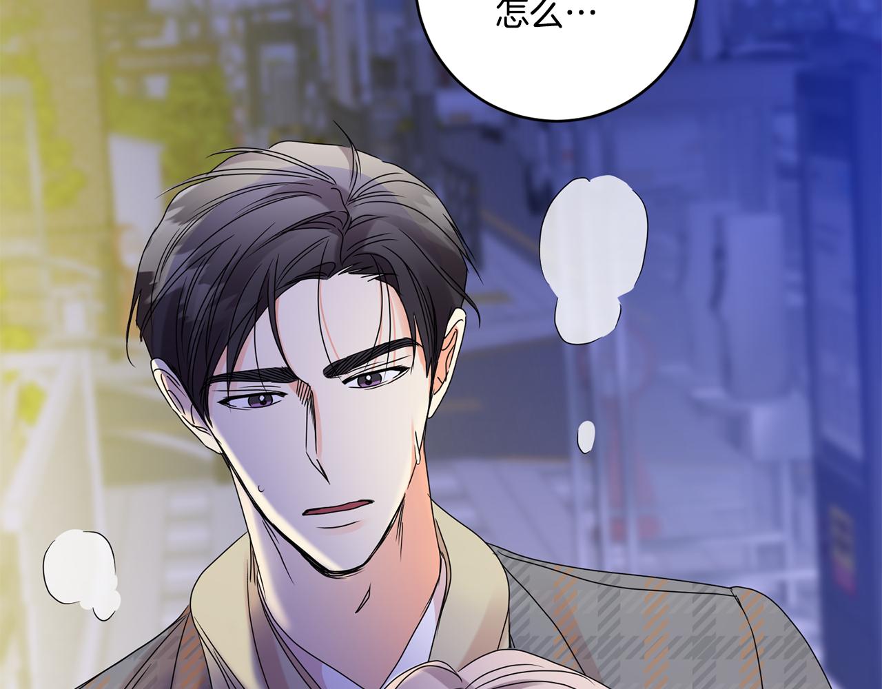 第49话 测试131