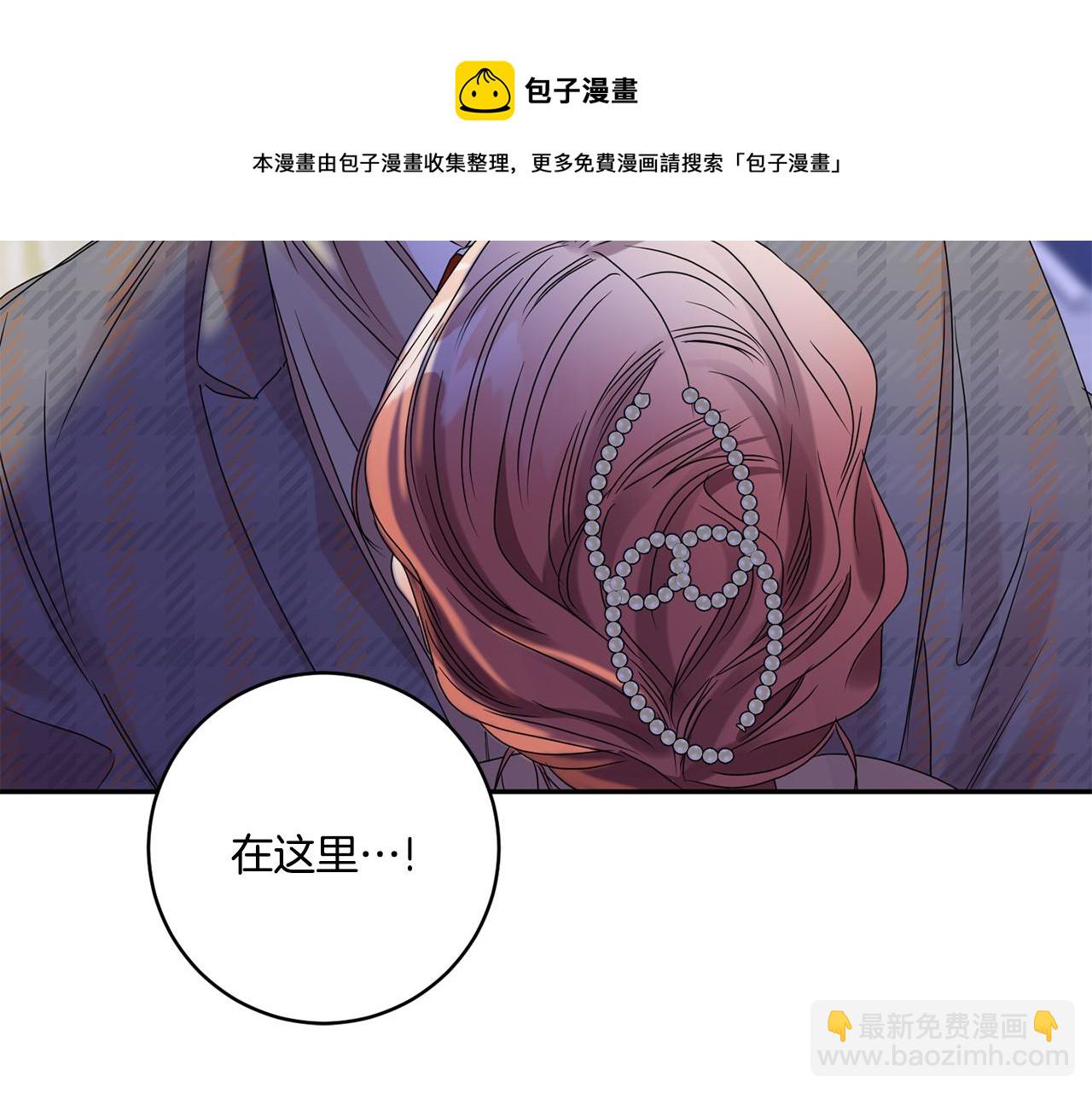 第49话 测试132