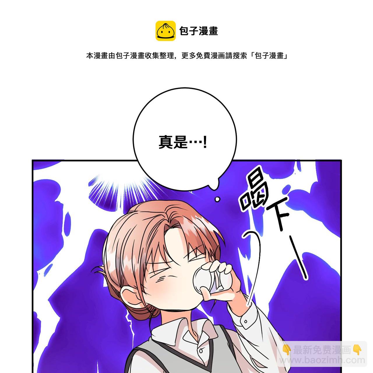 第49话 测试16