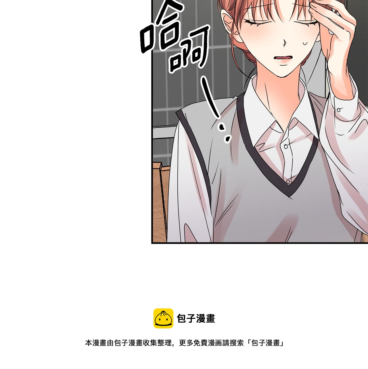第49话 测试28