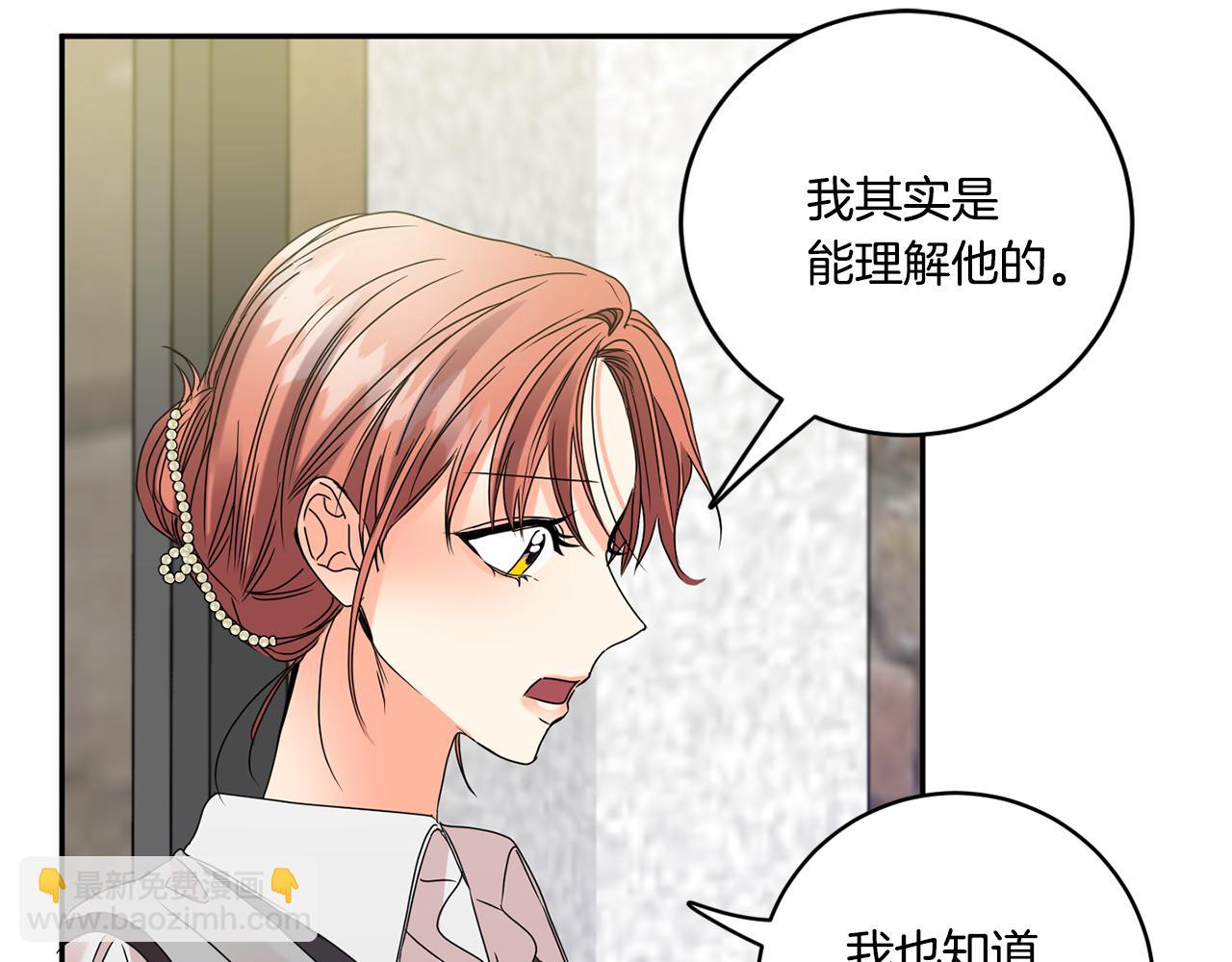 第49话 测试38