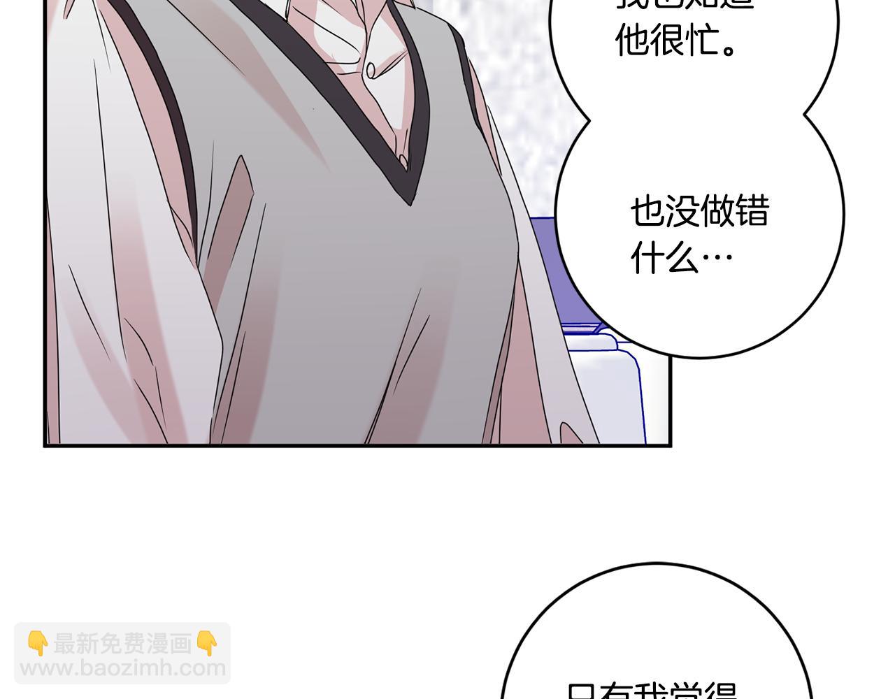 第49话 测试39