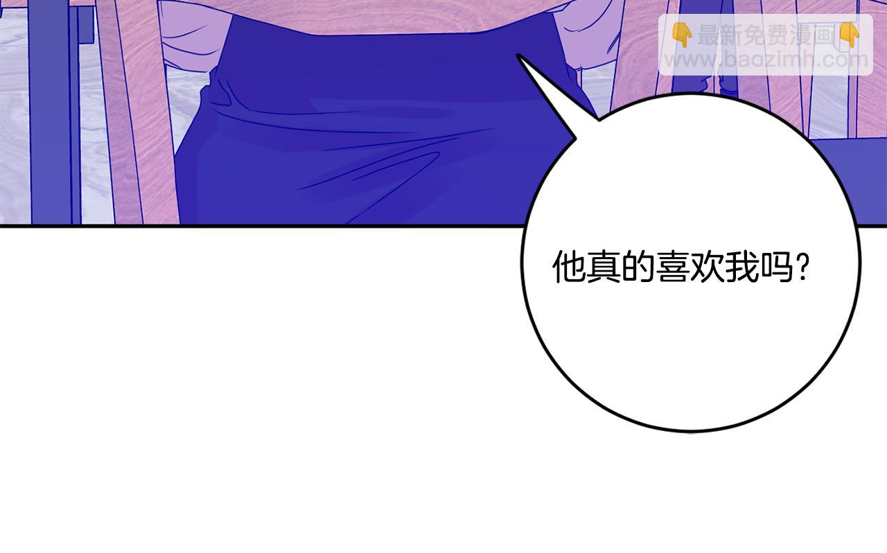 第49话 测试43