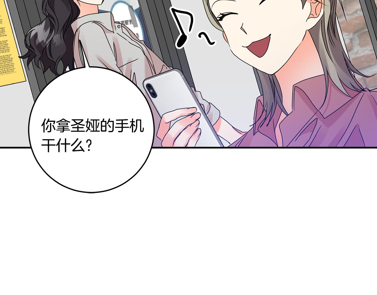 第49话 测试63