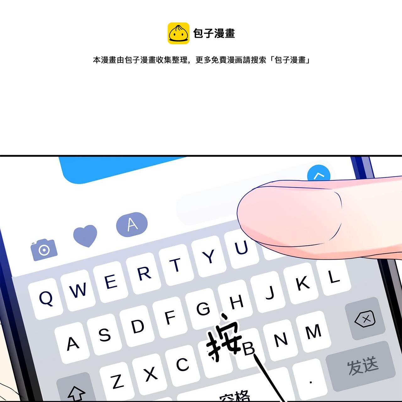 第49话 测试64