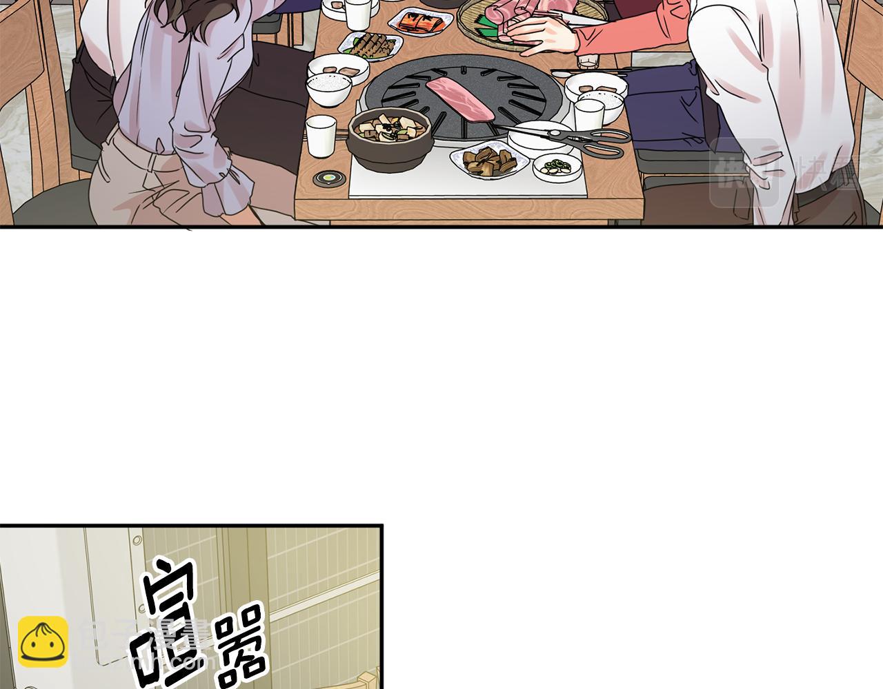 第49话 测试7