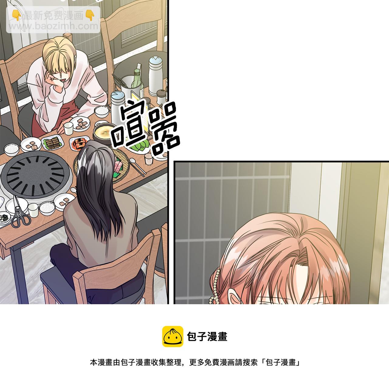 第49话 测试8