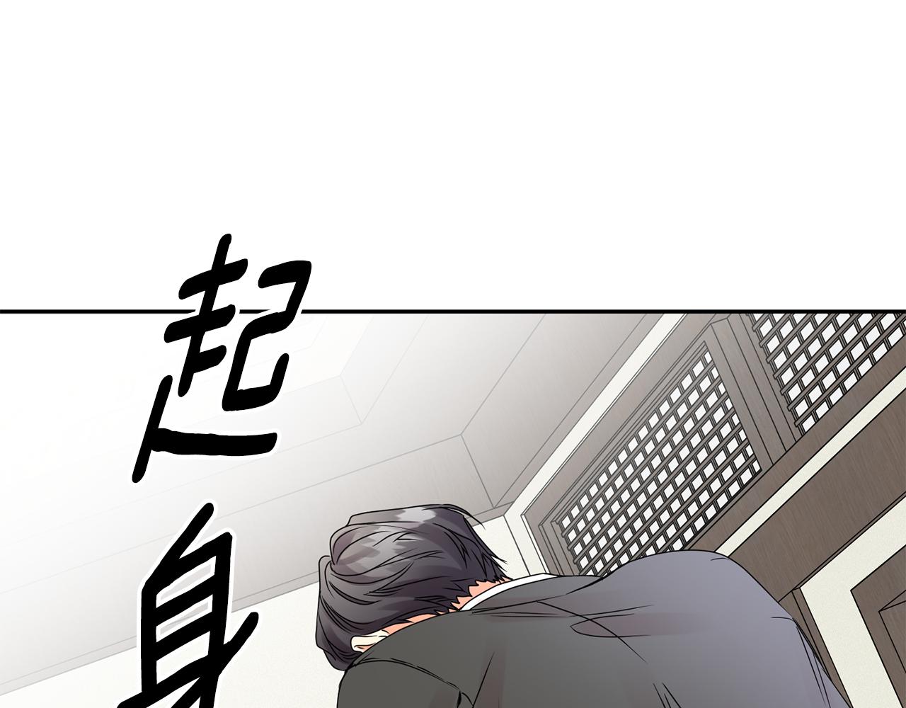 第49话 测试91