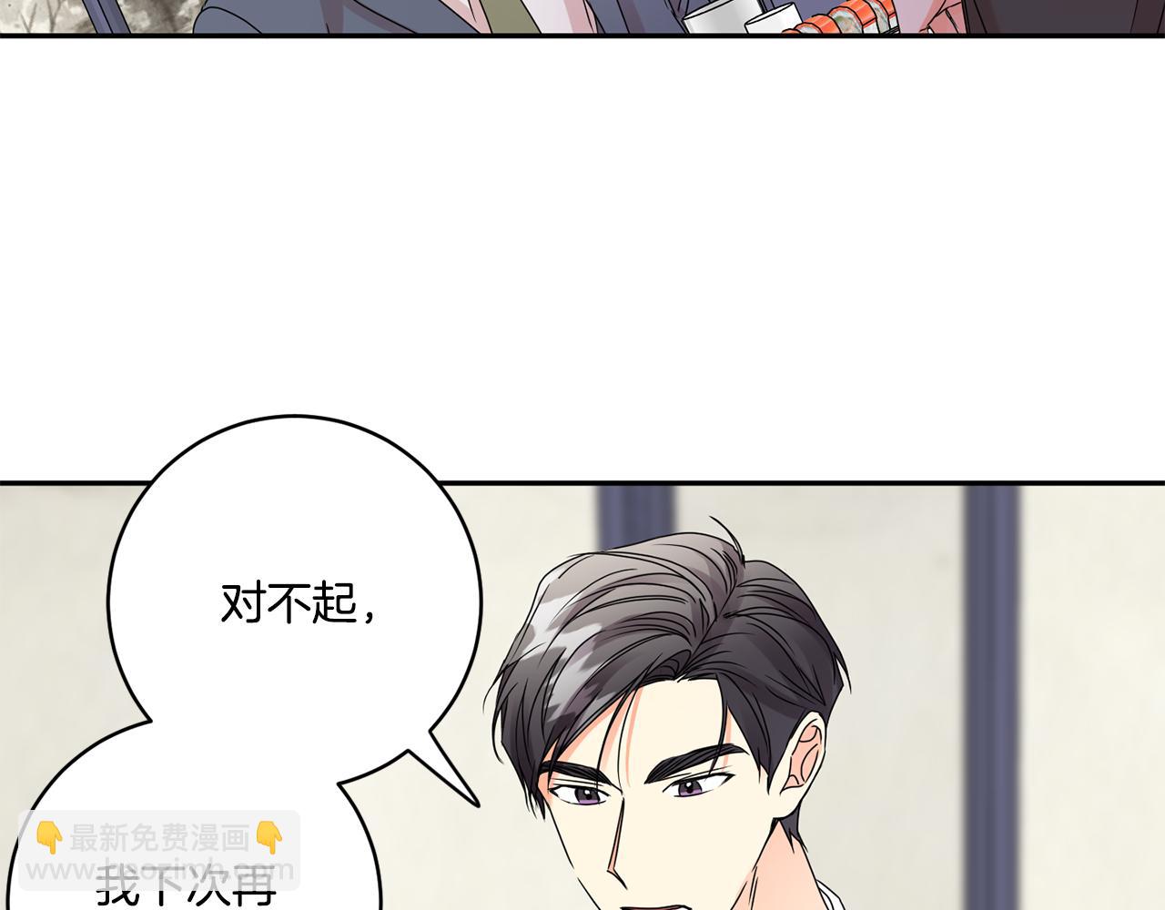 第49话 测试93