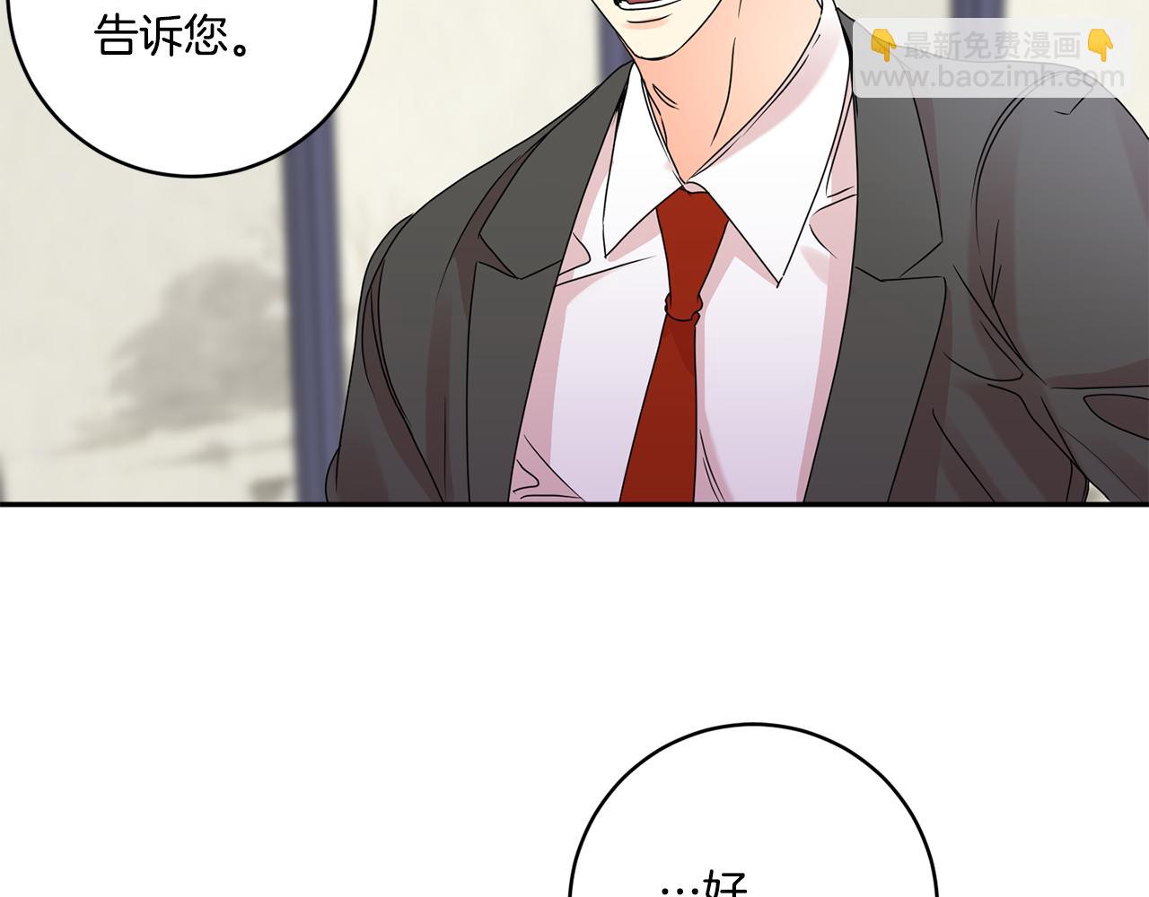 第49话 测试94