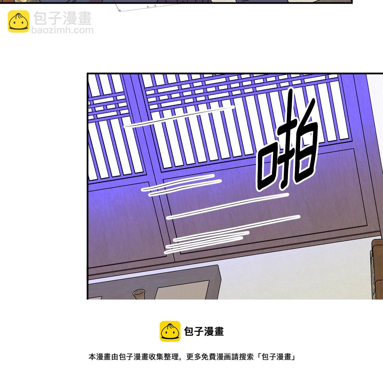 第49话 测试96