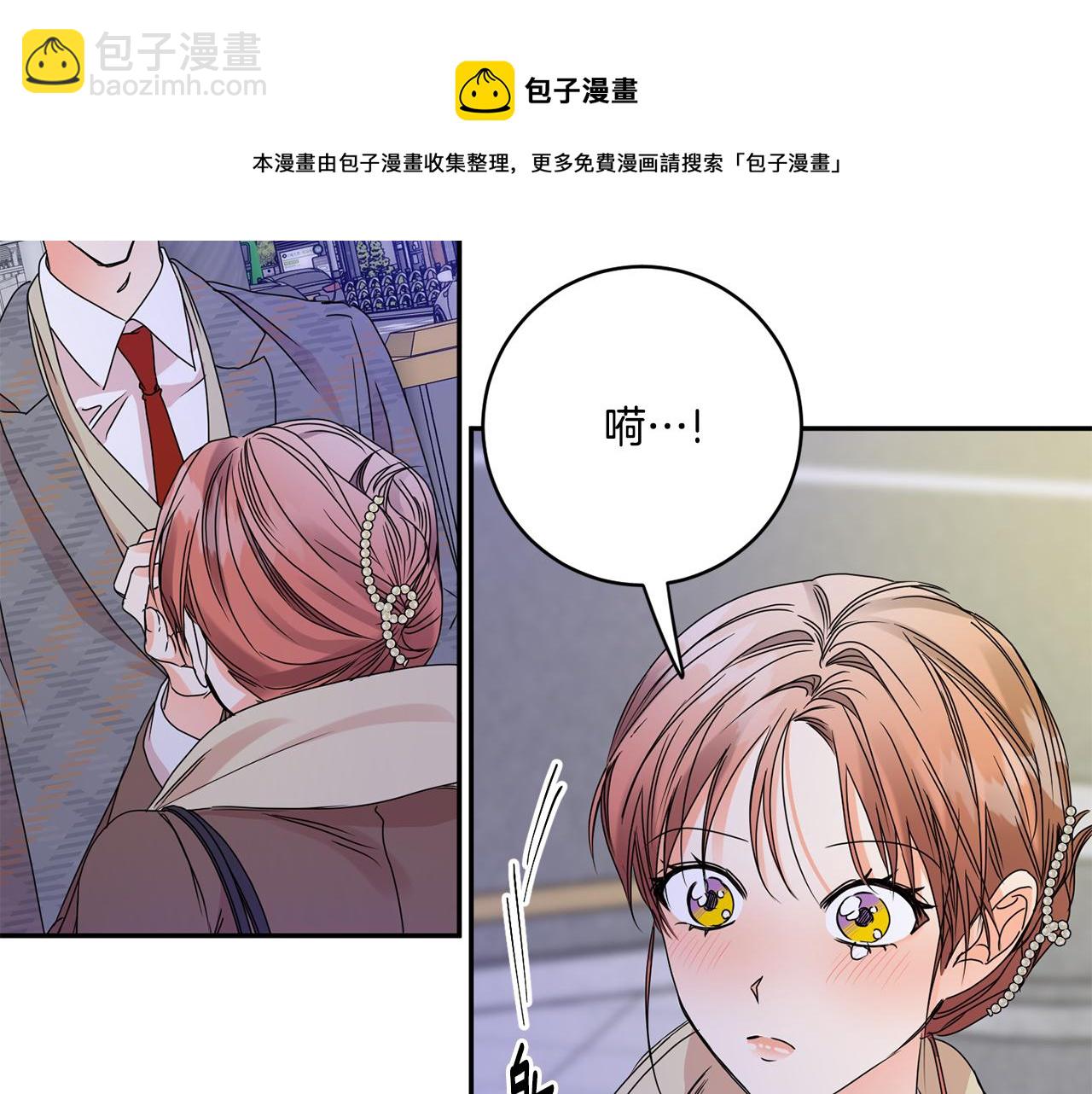 第50话 误会&和好104