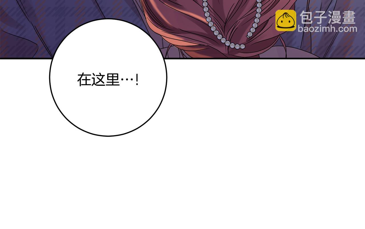 第50话 误会&和好11