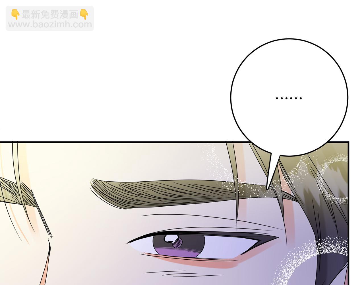 第50话 误会&和好115
