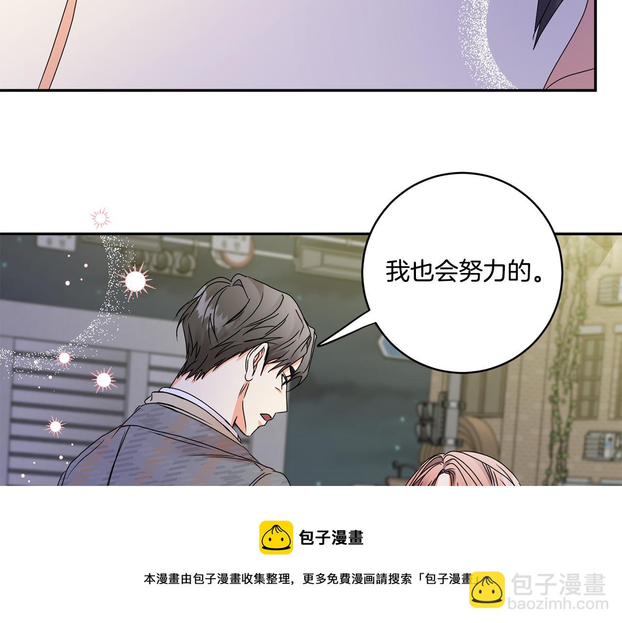 第50话 误会&和好116